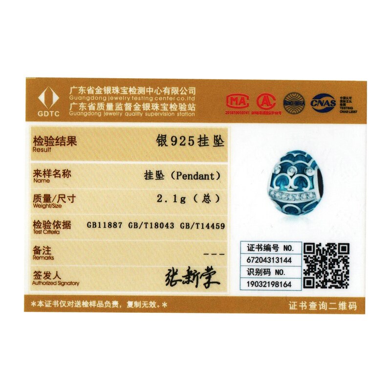 Bamoer di Pasqua Serie Blu Uovo di Fascino Dello Smalto per Originale in Argento Del Braccialetto e Del Braccialetto 925 sterlina d'argento Gioielli FAI DA TE Braccialetto BSC220