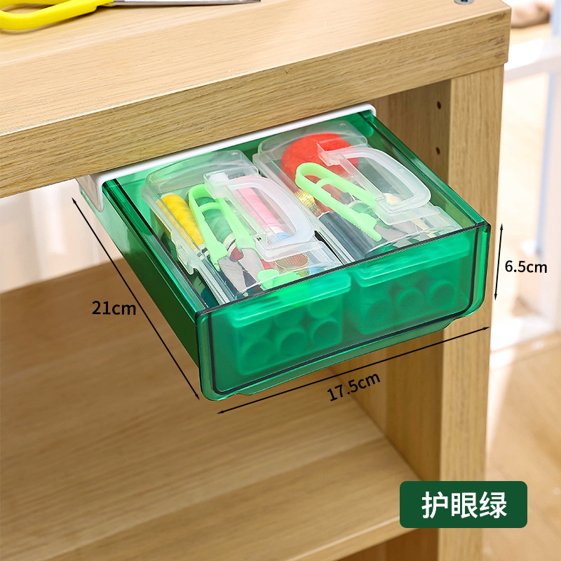 Multifunctional Drawer Type Desktop Under Desk Storage Box Hidden Office Organizer Drawer Boxs Desk Stationery Box Storage Tools: black