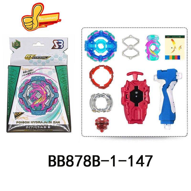 SB GT Series Beybleyd Burst B147 Metal Fusion Assemble Gyroscope wit Sword Luancher Spining Toys for Children: GT-B147B-1