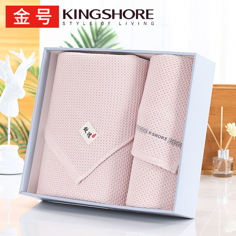 Wrap Dress Bath Towel Set Absorbent Hair Face Hand Cotton Soft Gym Quick Dry Hotel Towel Bathroom Toallas Household Goods 50