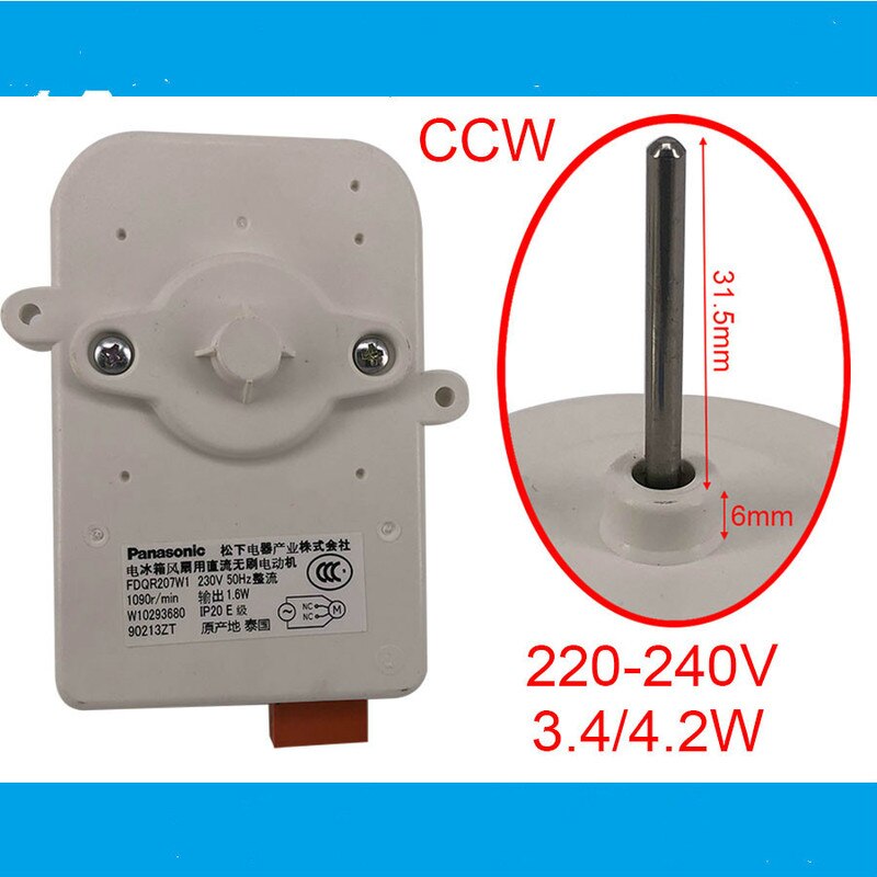 Bosch 601067 00601067 Motor Ventilator 3, 3W Koelkast
