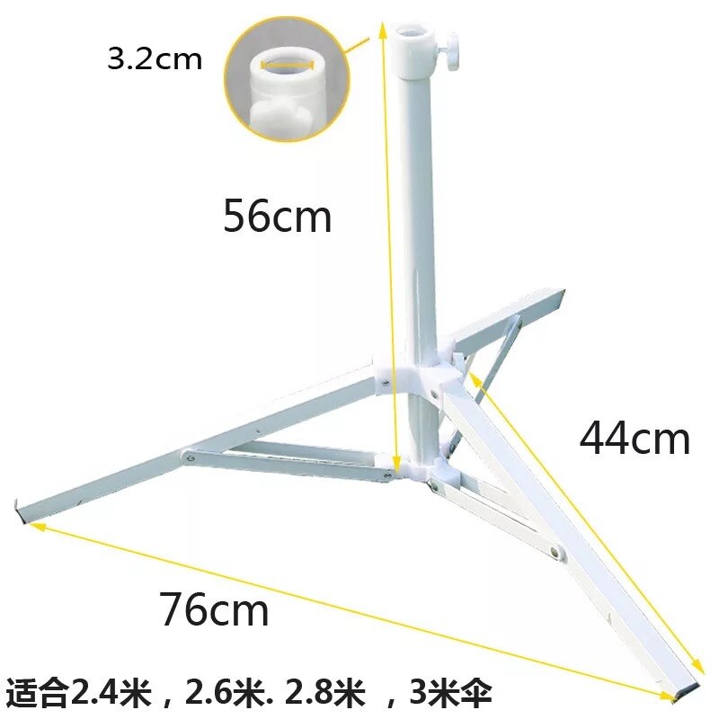 Outdoor fishing camping sunshade umbrella stand water sand fill plastic umbrellas support tripot quad steel structure: Tripot support 76cm