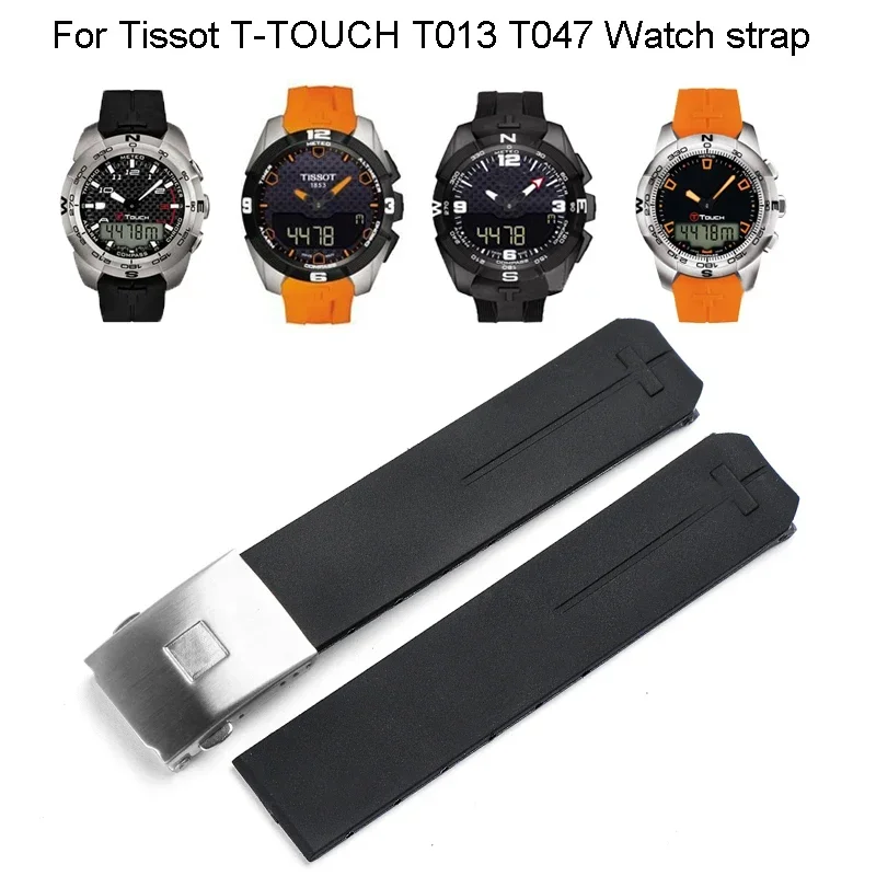 Silikon klokkerem som passer til tissot t-touch  t013 t047 20mm 21mm svart oransje sport vanntett gummirem  t091 t013420a