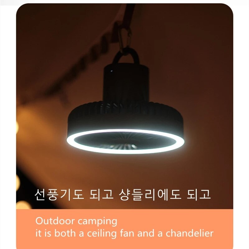 XIAOMI – ventilateur de plafond multifonction, rechargeable par USB, avec trépied, refroidissement de l'air, avec veilleuse, pour Camping en plein Air