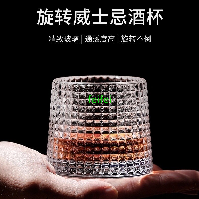 Japanese Old Fashioned Spin Tops Tumbler Whiskey Glasses Thick Crystal Hammer Liqueur Wine Glass Spirit XO Cup Brandy Snifters