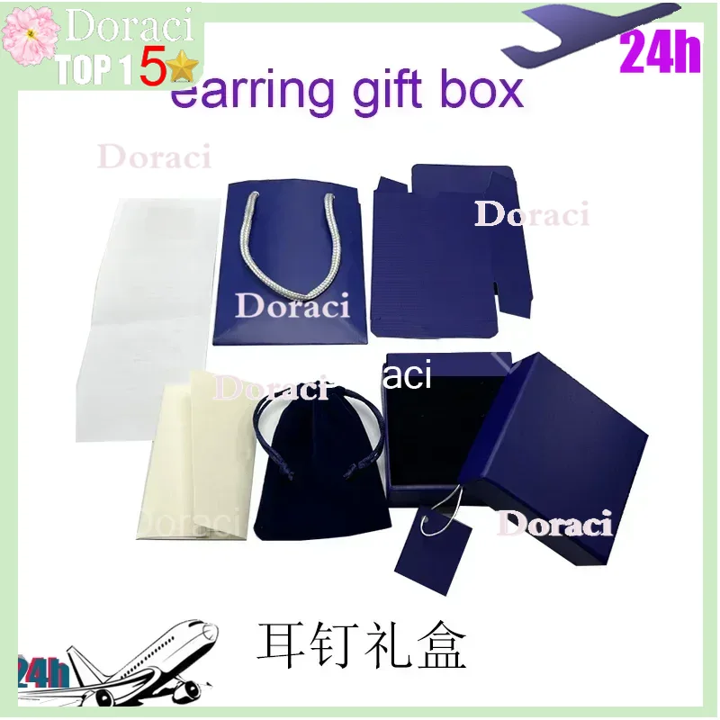 European and American Exquisite Jewelry Set Box, Simple and Box, Trendy Box Set