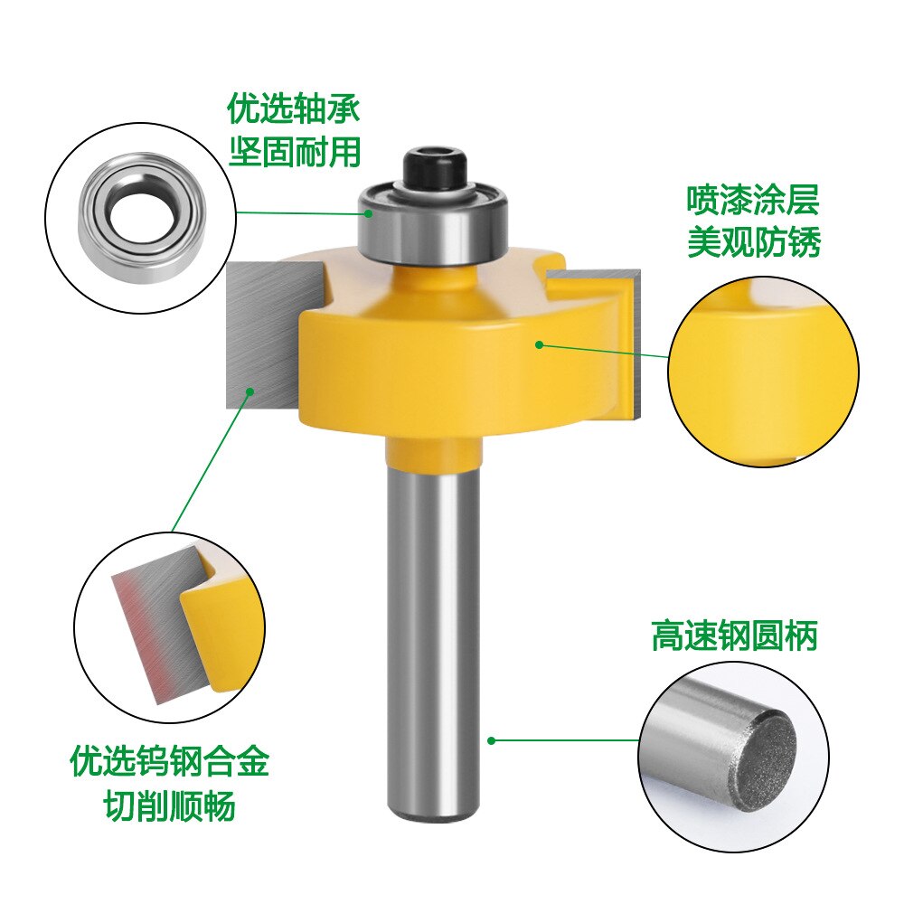 2PCS 8mm 12MM 12.7MM Shank Rabbet Router Bit with 6 Adjustable Bearings Tenon Milling Cutter Cemented Carbide Woodworking Bits