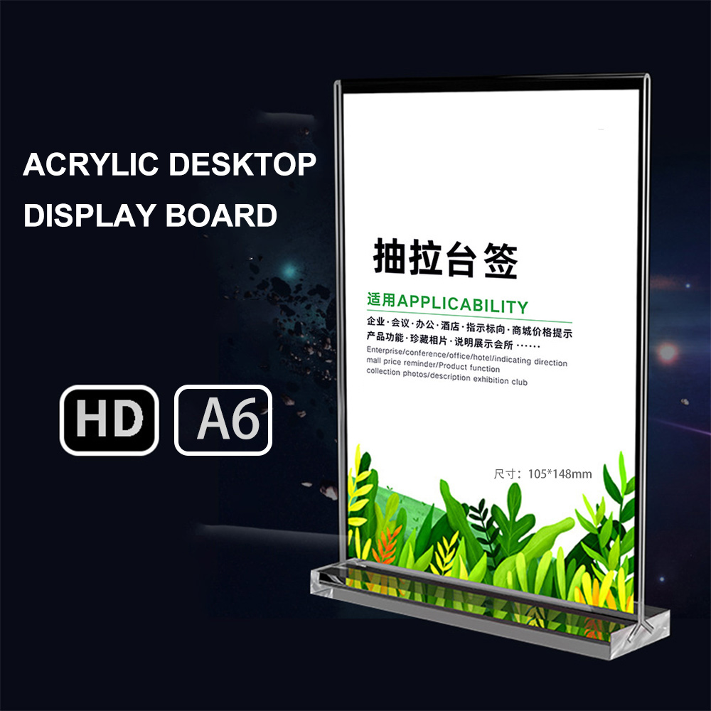 6PCS A4/A5/A6 Acrylic Display Board L Shaped Shelf Transparent Menu Display Stand Price Card Leaflet Poster Holders