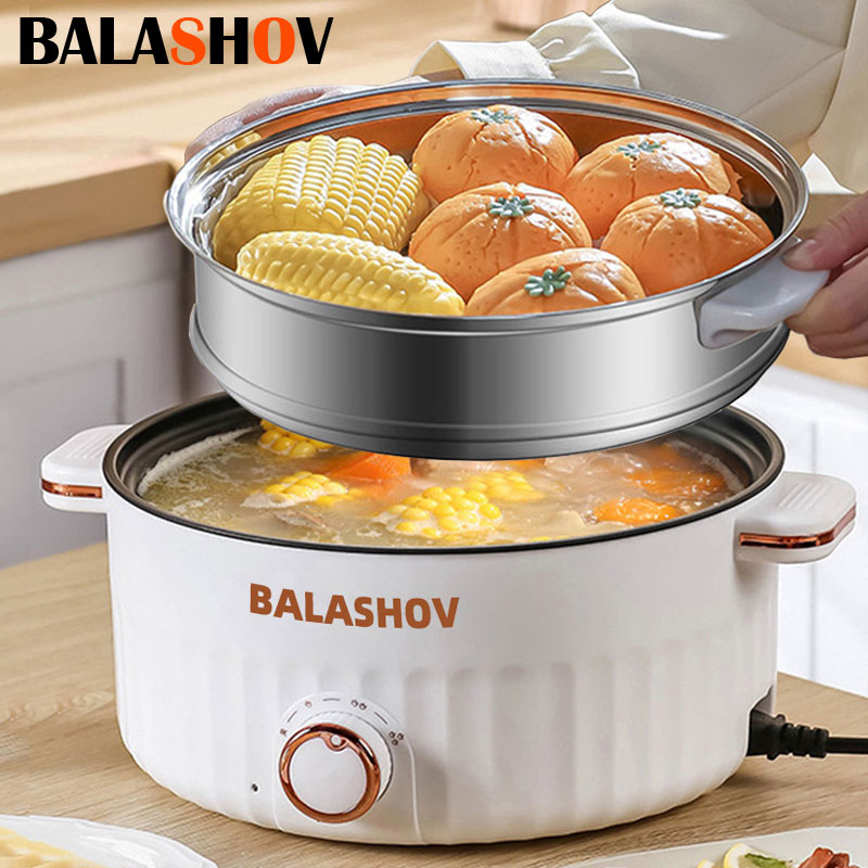 Olla eléctrica multifuncional portátil para el hogar, olla de doble capa, Mini utensilios de cocina antiadherentes para cocina y electrodomésticos