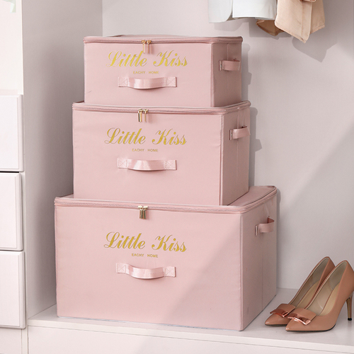 Clothes Quilt Storage Box Organizer Household Large Wardrobe Foldable Satin Fabric Storage Box Home Large Item Organizer WF: S 35x28x18cm / PINK