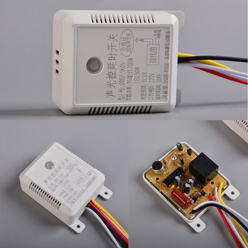 Intelligent On Off Voice Sound Light Sensor Control Delay Lamp Switch AC 220V