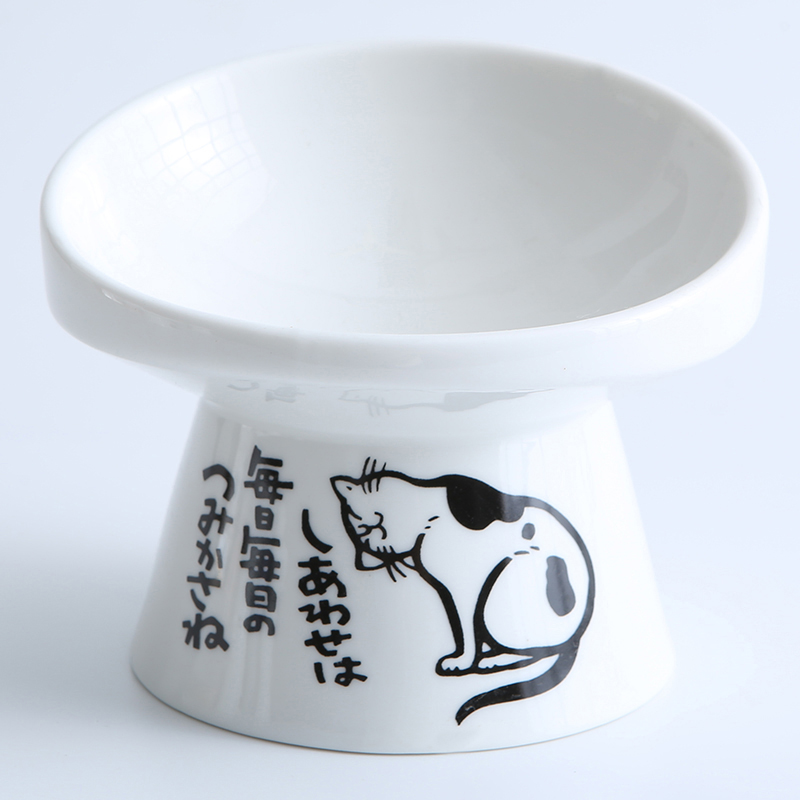 Non-slip Ceramic Cat Bowl Feeder with Raised Stand Bone China Cervical Protect Food Water Cat Bowl Ceramic Small Dog Pet Supply: B