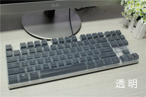 Keyboard Protection for Dalyou Mechanic Alloy Edition EK815 Keyboard EK812 EK820 EK807 EK810 Dustproof Keyboard Protective Film: 87-key-type1