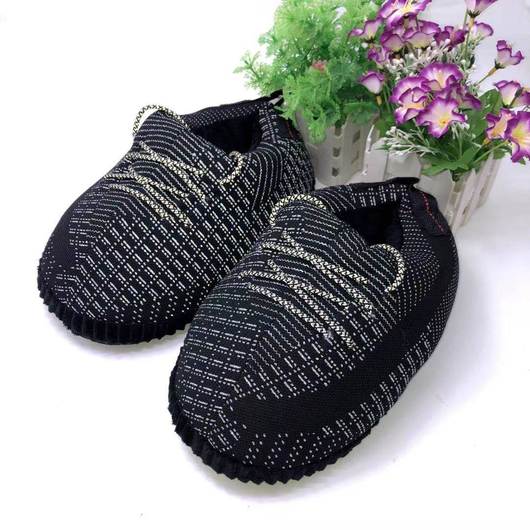 Winter Children Home Slippers Indoor Warm Snug Sneakers Kids House Shoes Girl Cute Fat Doodle Floor Sliders Child One Size: Reflective black