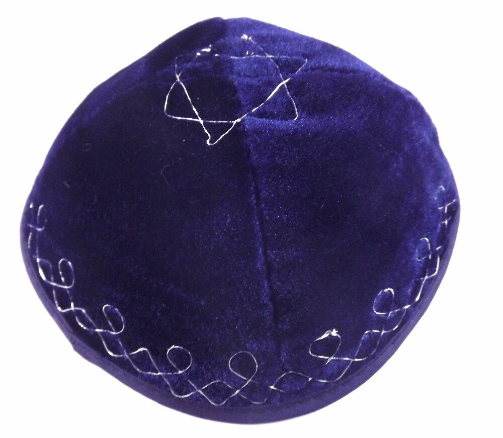 JEWISH KIPPAH KIPA YARMULKES SKULL CAP VELVET EMBROIDERED KIPPOT