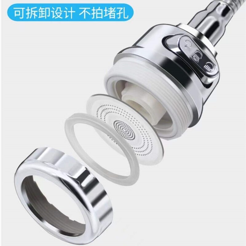 Kitchen Sink Faucet Sprayer Kitchen Tap 360 Rotatable Anti-splash Sink Sprayer Facuet Nozzle Head Water Saving Faucet Aerator