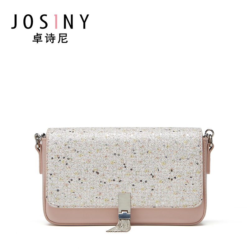 JOSINY Shoulder Corssbody Bags for Women's Female Handbag PU Leather Solid Color U-Shape Large Capacity with Magnet Hook: D Pink