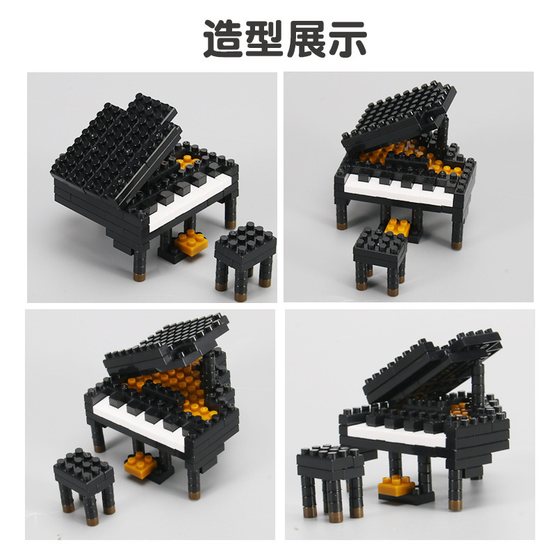 De MOC Muziekinstrument Bouwstenen Muziek Serie ABS Plastic Mini Piano Gitaar DIY Assemblage Bouwstenen Kinderen E