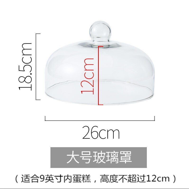 Style européen gâteau plat verre céramique exposition plateau cache-poussière essai plaque décoration créative Dessert Table décoration:  Accessories  Large 26cm Glass Cover