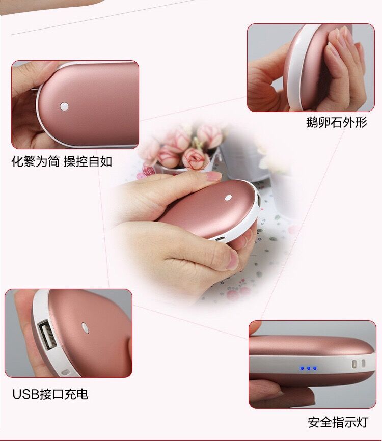 2 In 1 mini hand warmer 4000mah power Bank USB handy warmers Powerbank Portable Poverbank External Battery Charger for Phone