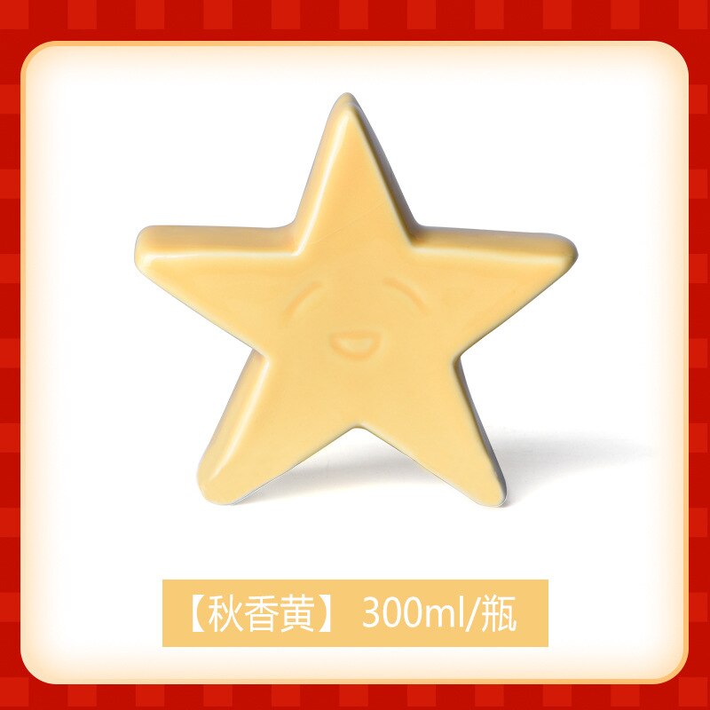 300ml Ceramic Glaze Red and Yellow Series Medium Temperature Monochrome Glaze 1180-1250C ° Firing Temperature Ceramic Pigment: autumn yellow