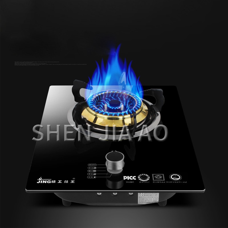 Natural Gas Stove Liquefied Gas Stove Home Tempered Glass Embedded Pulse Ignition Copper Fire Cover Single Stove