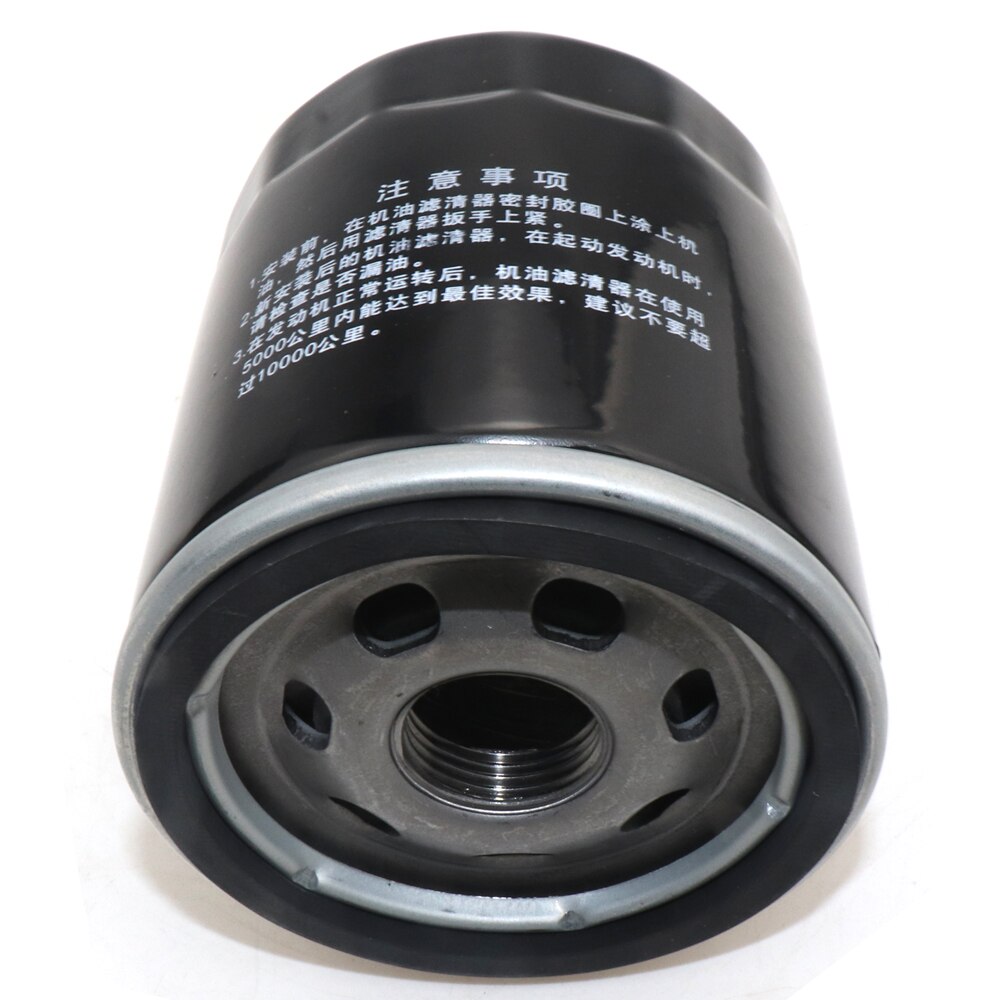 FILTRO DE AIRE. HUMMER H2 6.0L M/2002 - 2006 | IMPORTADORA GUZMAN