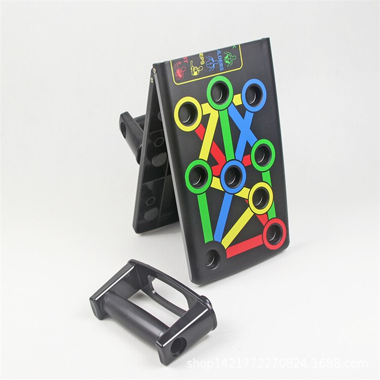 Detachable push-up bracket male fitness equipment home exercise pectoral arm brachio dorsi muscle I-shaped multifunctional board: Default Title