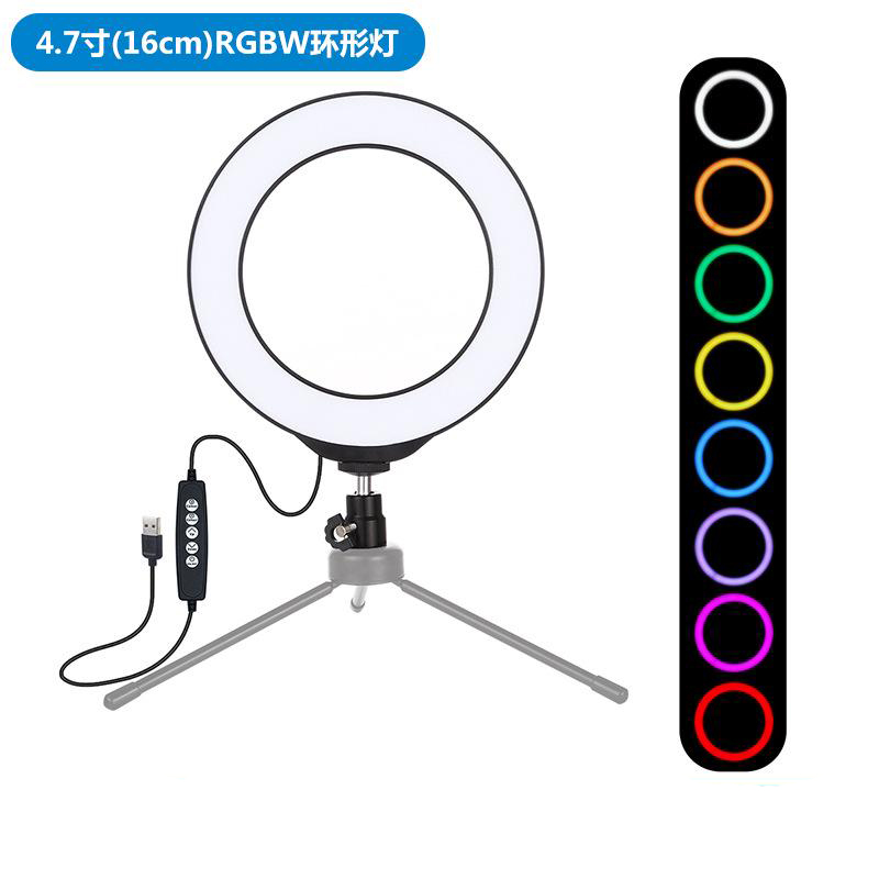 Led Ring Licht Studio Foto Video Dimbare Lamp Statief Stand Led Licht Invullen Camera Selfie Telefoon: 16cm black 02