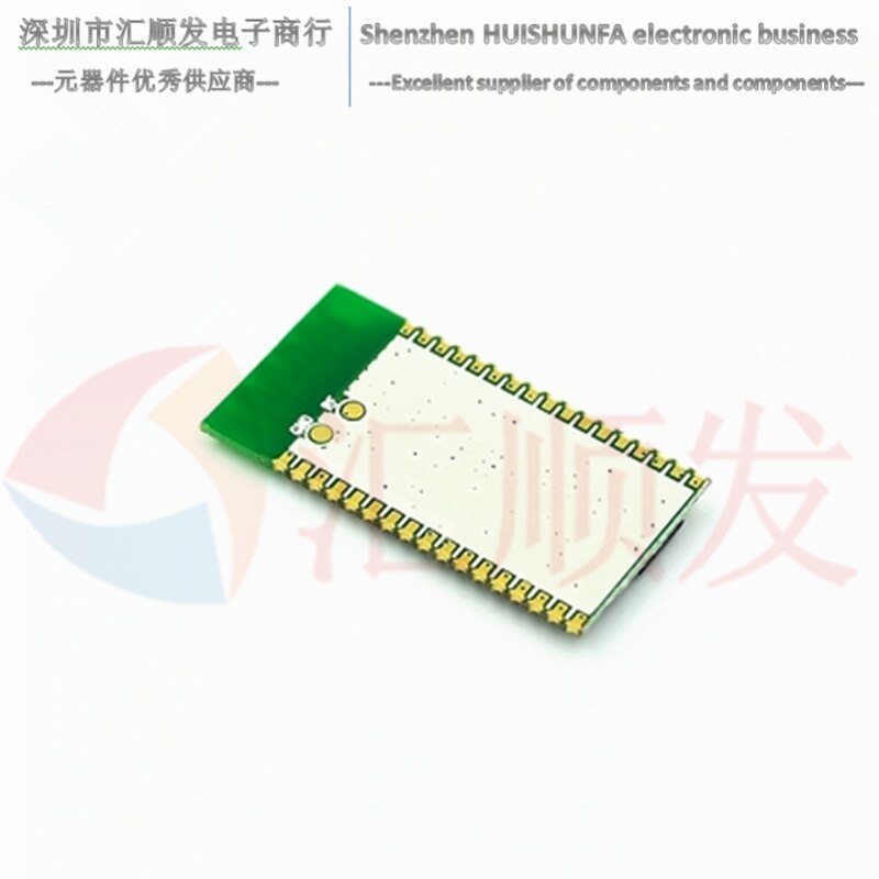 Stereo Mini Bluetooth Module IS1684S--151 Audio Headset Module