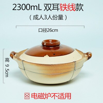 Kinesisk stil traditionel gammeldags jordmadlavning gryderet hong kong guangdong suppe ris grød gryde ler grydegryde