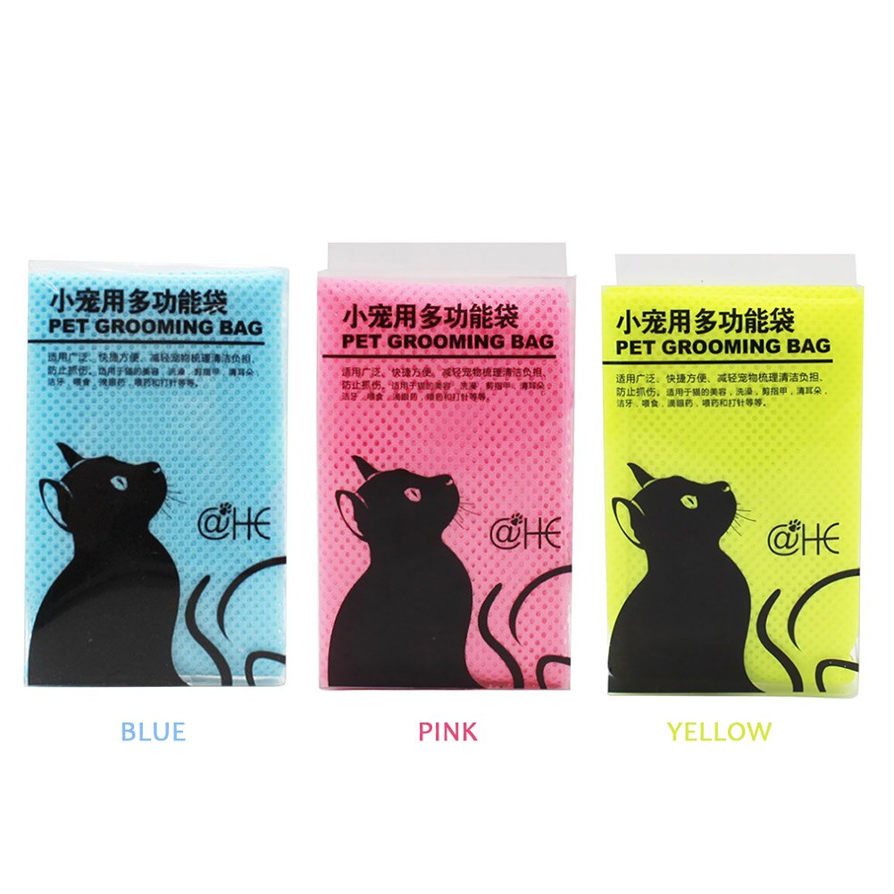 1pcs Mesh Cat Washing Bag Adjustable Pet Clean Bathing Bite Restraint Bag Anti-bite And Anti-scratch