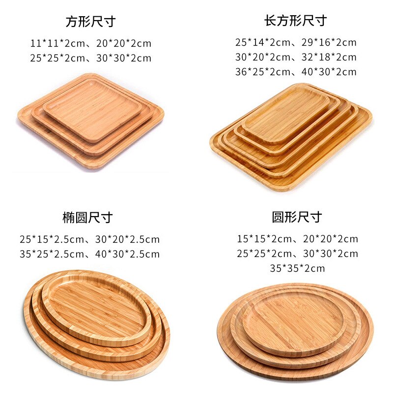 Bamboo Tray Home Restaurant Tea Set Tray Hotel Rectangular Refreshment Tray Simple Japanese Bamboo Fruit Tray Tea Tray