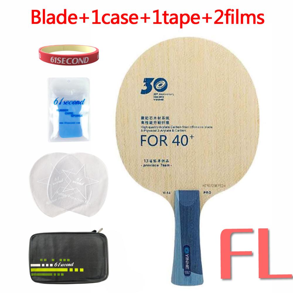 YINHE Galaxy V-14 PRO table tennis blade 30th Anniversary Limited Edition: FL with F 1 case