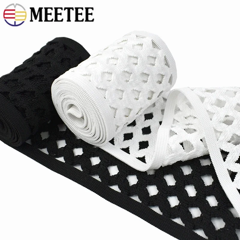 3/5M 75mm Mesh Elastische Band Zachte Tailleband Nylon Stretch Elastiekjes voor Broek Rok riem DIY Kleding Naaien Accessoires