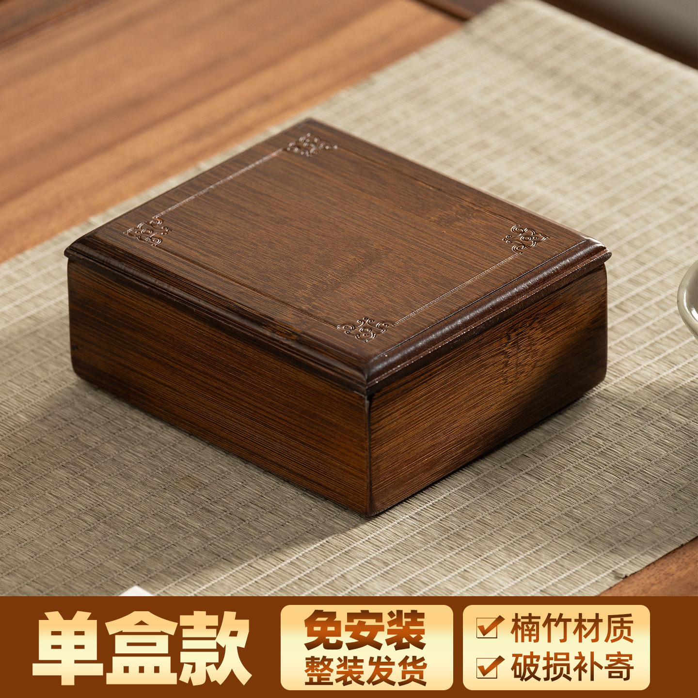Chinese Style Walnut Color Tea Snack Storage Box Multi-layer Bamboo Made Four-sided Retro Home Use Dry Fruit Snack Box: Blue