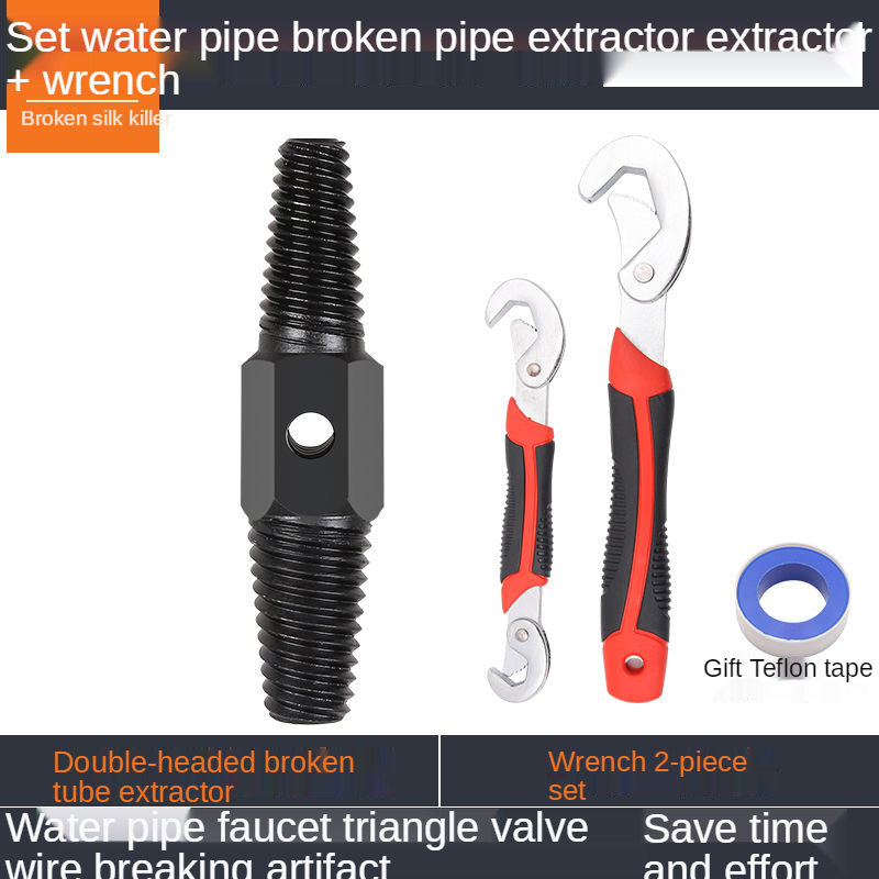 Screw Double-Head Extractor Water Pipe Broken Wire Universal Triangle Valve Forty Or Six Points Anti-Wire Repair faucet