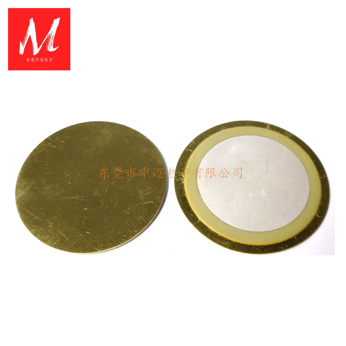 41mm piezoelectric pump element PZT piezo element