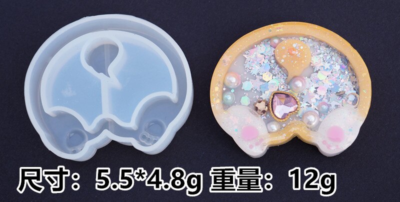 Kawaii Resin Shaker Making Craft Shaker Molds Quicksand Animal butt cat fox panda Epoxy Resin Molds Silicone Mold Pendant Tools: 02