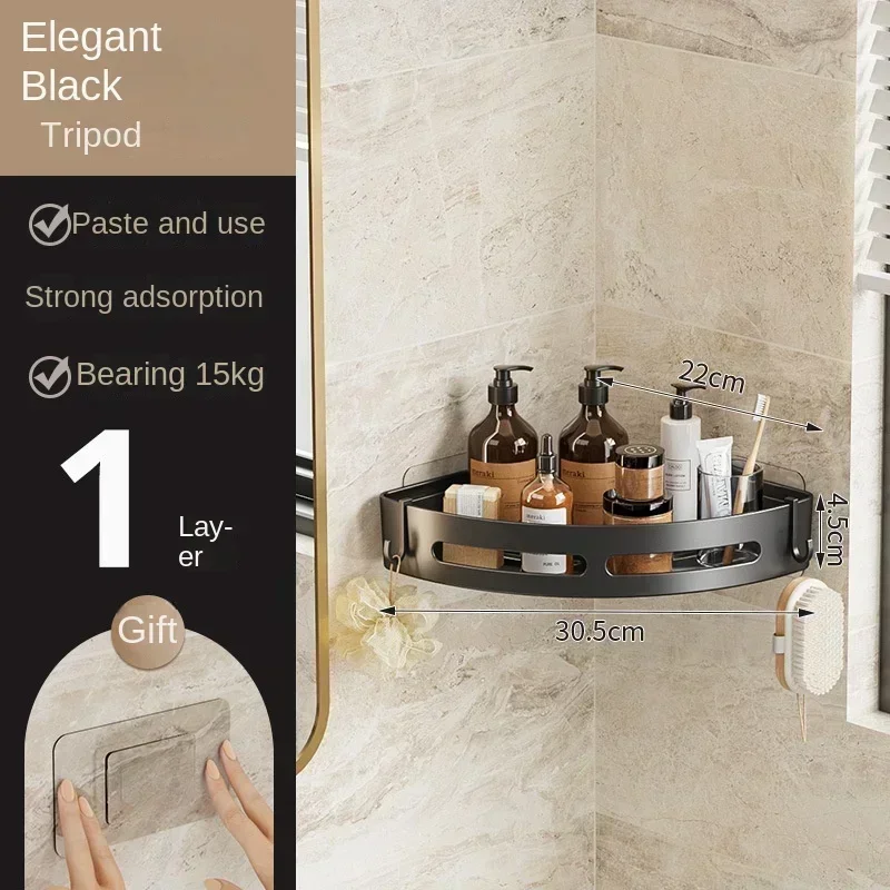 Soporte para champú para baño, estantes adhesivos para ducha, almacenamiento sin taladro, soporte para toallas esquineras, estantes para Baño, 3/2/1 Uds.: BLANCO
