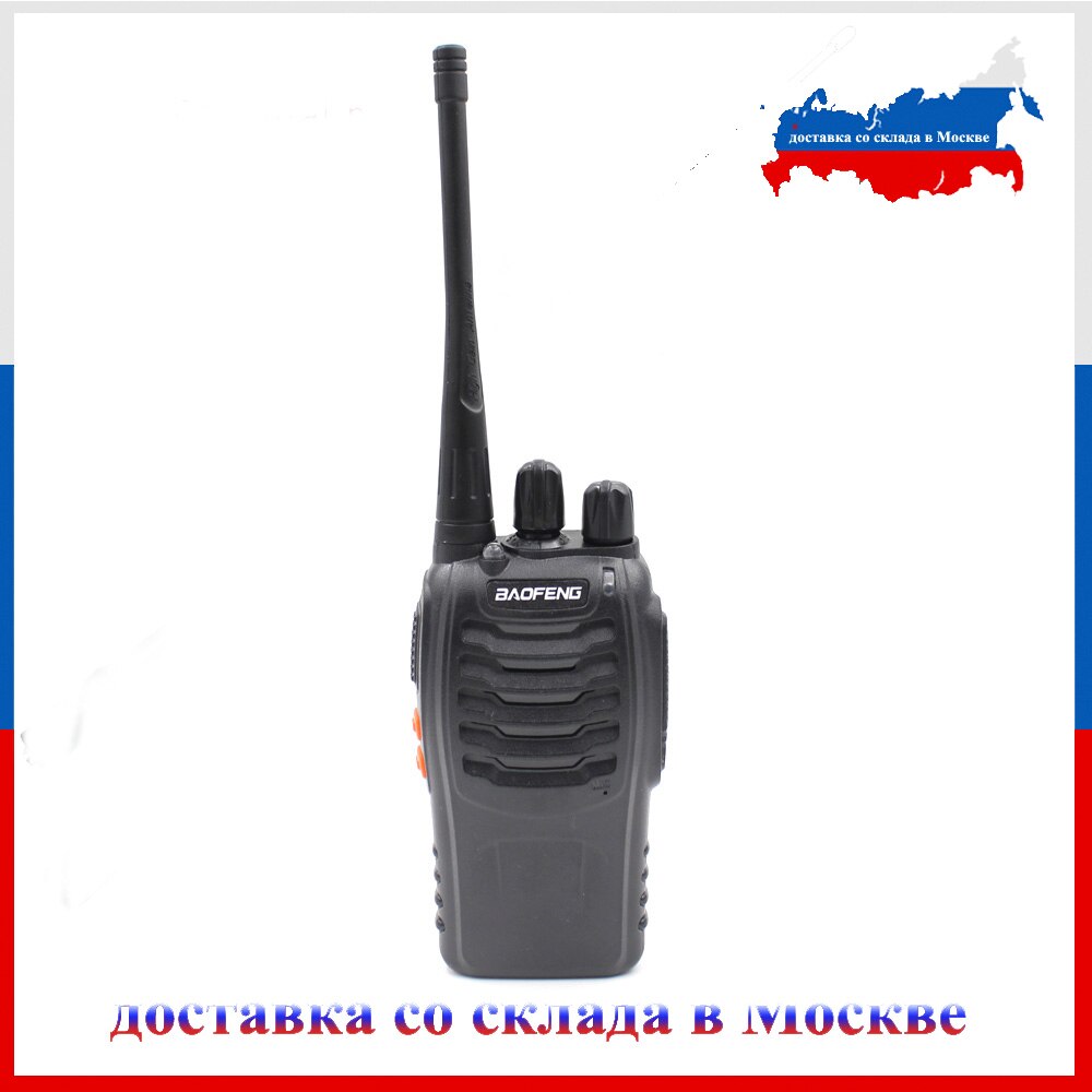 Walkie talkie baofeng portátil de 5w uhf, rádio com 16 canais de mão e 2 vias, BF-888S-400 mhz