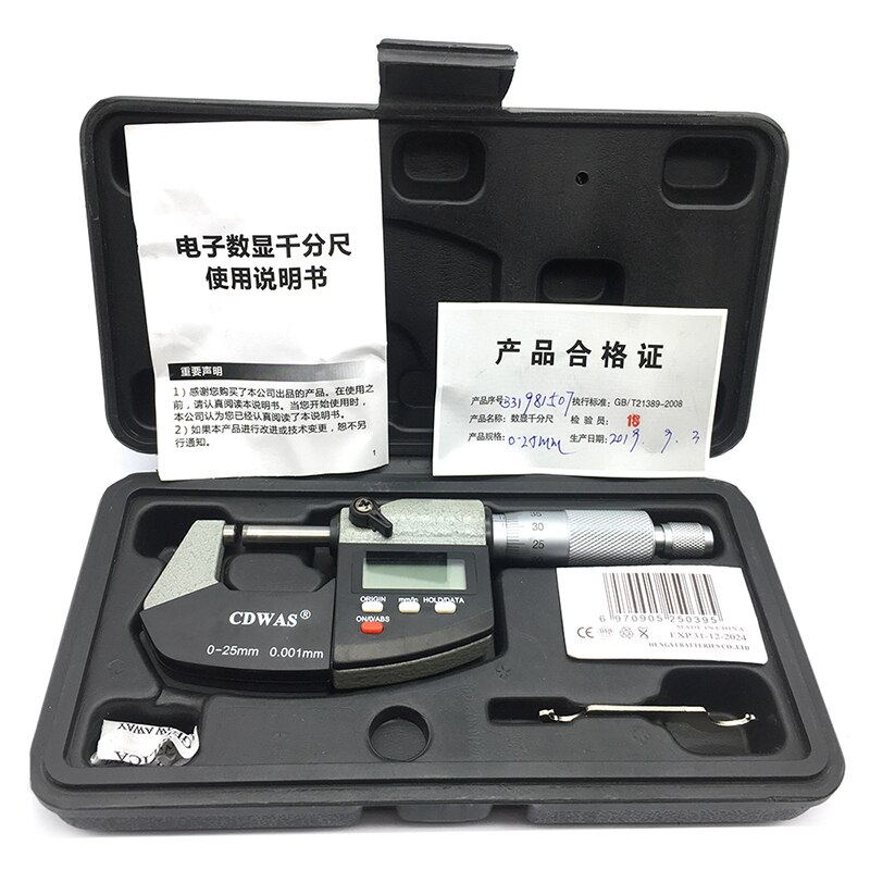 Single Round Head Digital Outside Micrometer 0-25mm 0.001mm Metric Gauge Micrometers Accurate Measuring Tool With Box