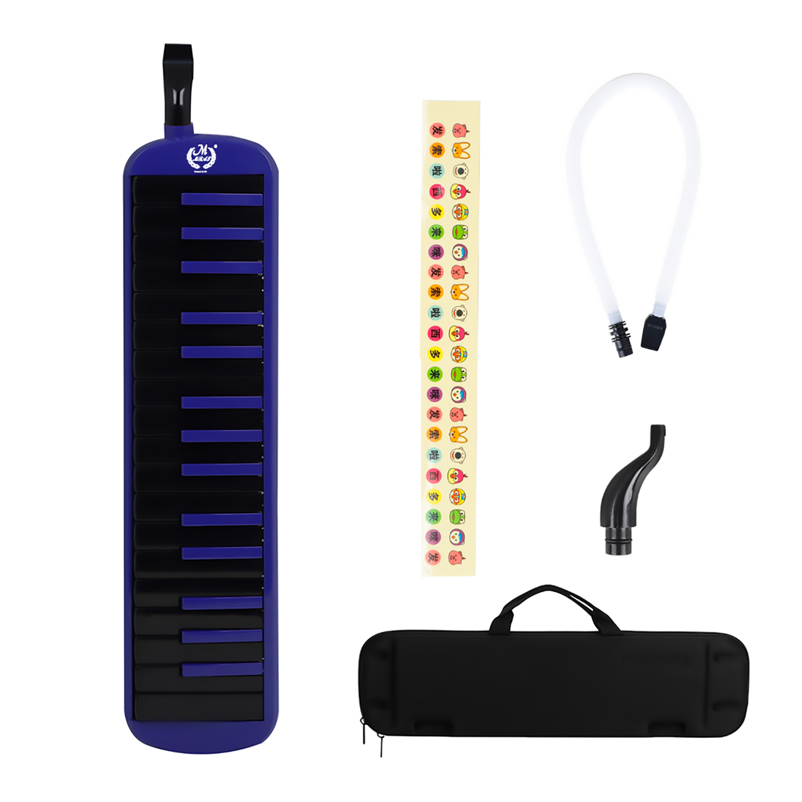 IRIN Melodica 32/37 Keys Piano Keyboard Mouth Organ Harmonica Musical Instrument Beginner Children Educational Melodica: BEAN PASTE