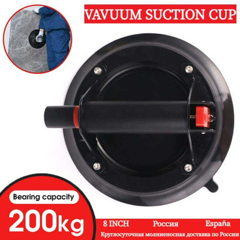 8 Inch Vacuum Suction Cup 200kg Bearing Capacity H... – Vicedeal