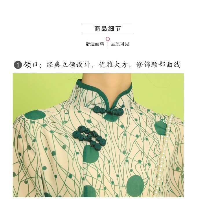 Retro estilo chinês modificado novo cheongsam vestido diário jovem menina cheongsam vestido tradicional chinês