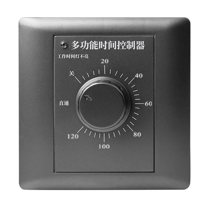 Time Switch Light Switch Sockets Countdown Timer 220V Switch Digital Timer Control Switch Socket Cover Plate Home: Gray-120