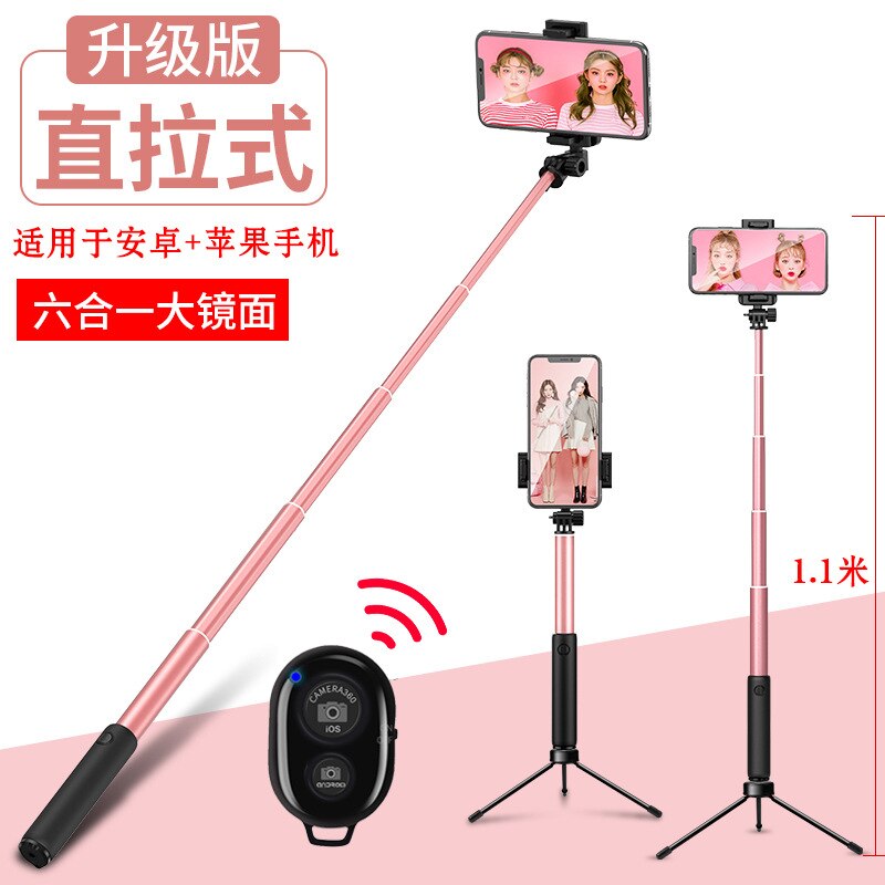 Selfie Stick Tripod Mobile Phone Live Holder One-piece Extended Hidden Multi-functional Universal Bluetooth Photo Shoot Useful P:  Bluetooth Aluminium Alloy 1 1 M  Rose Gold   Tripod