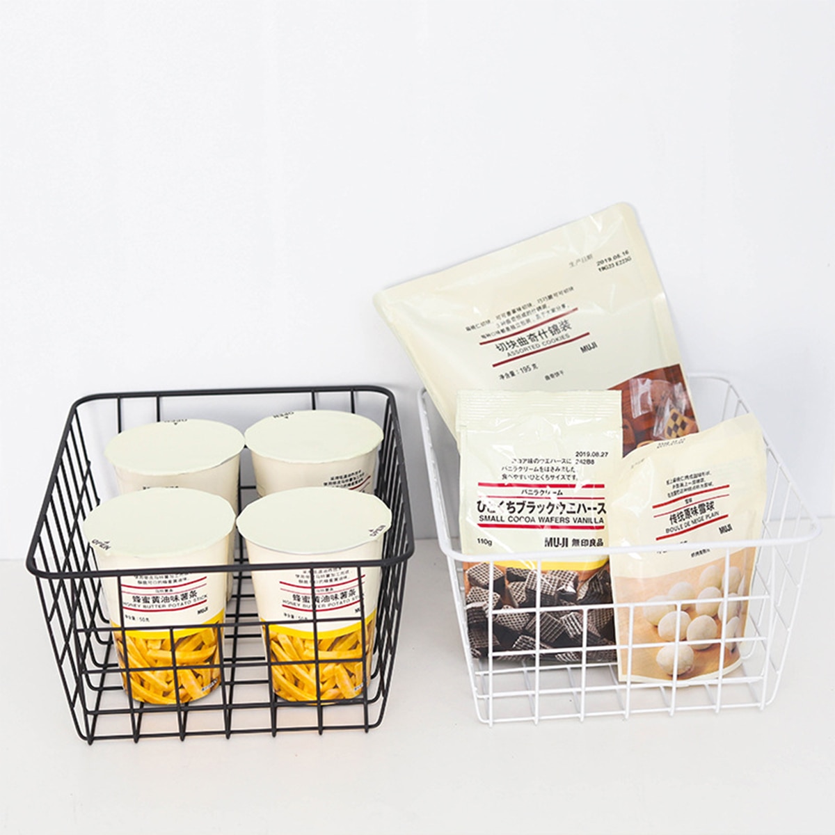 Japanese Style Iron Storage Basket with Interlining Detachable Simple Hollow Living Room Desktop Snack Basket