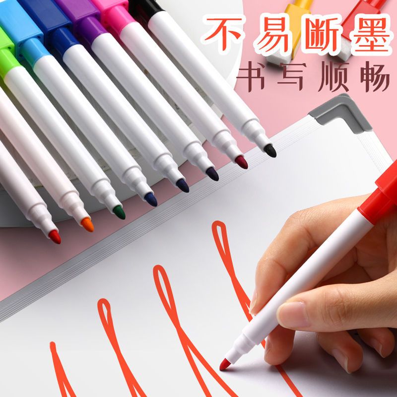 16 stuks 8 kleuren kinderwhiteboardpen leraren en studenten magnetisch absorbeerbaar whiteboard kleurrijke grote capaciteit borstel