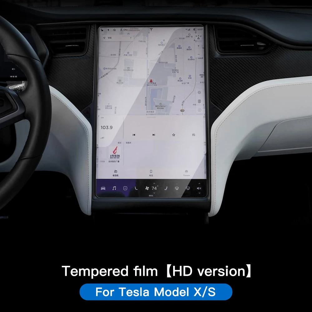 YZ Displayschutzfolie aus gehärtetem Glas für Tesla Modell 3 Y X 2023 2022 , Center Kontrolle-Zubehör, Tesla HD-Folienschutz